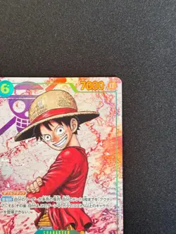 Monkey D. Luffy OP13-118 SEC Parallel Carrying on His Will ONE PIECE Japanese - Image 5