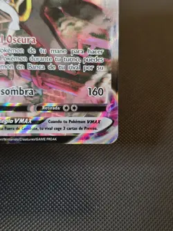 Umbreon VMAX TG23/TG30 Brilliant Stars Trainer Gallery Pokemon Card Mint SPANISH - Image 5