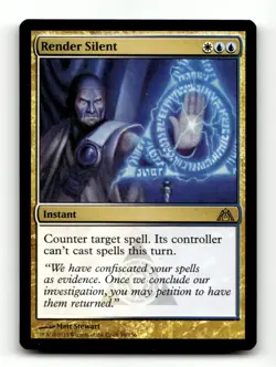 Render Silent Dragon's Maze #96 Magic the Gathering - Image 1