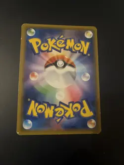 Diancie ◇ Prism SM12a 070 | Tag Team GX: Tag All Stars – Pokemon Karte - JP - Image 2