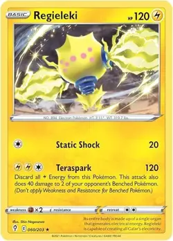 Pokemon TCG: Crown Zenith Collection - Regidrago V (2 Foil Promo Cards, 1 Foil O - Image 2
