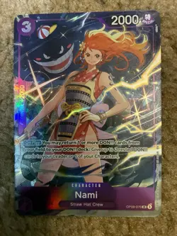 One Piece TCG OP09-070 Nami Promo Alt Art Premium Card Selection Vol 4 - Image 1