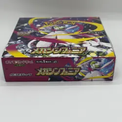 Mega Symphonia Booster Box M1S Pokemon Card JPN New Sealed w/shrink - Image 2