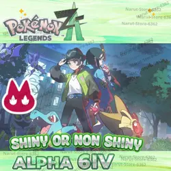 ALPHA POKEMON✨SHINY OR NON SHINY🔥6IV🔥 MEGA DIMENSION Pokemon Legends ZA - Image 1
