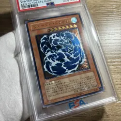 PSA9 2005 YU-GI-OH! Japanese WATER DRAGON ULTIMATE RARE EEN-JP015 Retro Card - Image 2