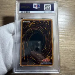 PSA9 2005 YU-GI-OH! Japanese WATER DRAGON ULTIMATE RARE EEN-JP015 Retro Card - Image 4