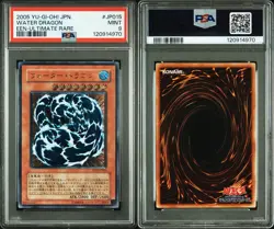 PSA9 2005 YU-GI-OH! Japanese WATER DRAGON ULTIMATE RARE EEN-JP015 Retro Card - Image 5