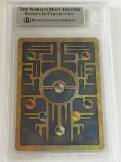Ancient Mew Holo Holographic Pokemon Card 1999-2000 Wizards Rare Holo Promo - Image 2