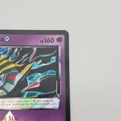 Giratina PRISM STAR Pokemon TCG Holo Card 58/156 SM Ultra Prism - LP/NM - Image 3
