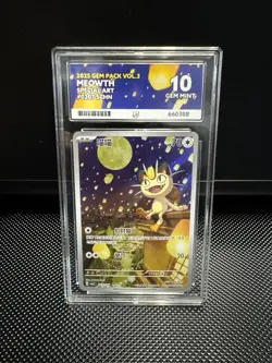 Pokemon TCG: Chinese Gem Packs Vol 3: Meowth 0207/07 Ace GM 10 Exclusive Art - Image 1