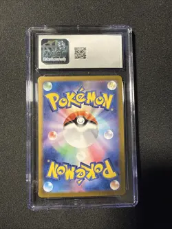 CGC 10 GEM MINT Graded JPN Pokemon 2023 Pikachu AR 173/165 S&V 151 sv2a - Image 2