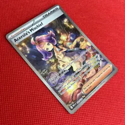 Pokemon “Acerola’s Mischief” Mega Evolutions SIR 183/132 NM/Unplayed *Free Ship* - Image 2