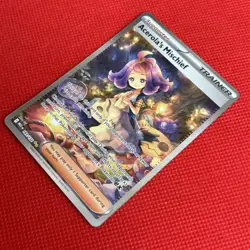 Pokemon “Acerola’s Mischief” Mega Evolutions SIR 183/132 NM/Unplayed *Free Ship* - Image 3