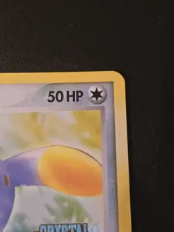 Whishmur 69/100 Reverse Holo Pokemon Ex Crystal Guardians - NM - Image 3