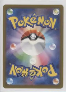 Shiny - Mankey Japanese Pokemon Scarlet & Violet Treasure ex (sv4a) #276 - Image 2