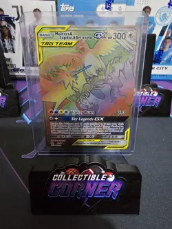Pokemon TCG - Hidden Fates - Moltres Zapdos & Articuno GX Tag Team 69/68 Rainbow - Image 1