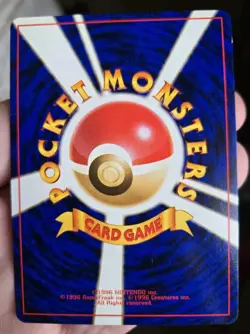Dark Blastoise Pokemon Card Japanese No.009 Team Rocket Vintage Holo LP - Image 2