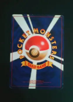 Pokemon TCG Dark Blastoise Rocket Holo Japanese Card | LP Condition - Image 2