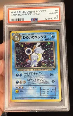 1997 POKEMON JAPANESE TEAM ROCKET #9 DARK BLASTOISE-HOLO PSA 8 - Image 1