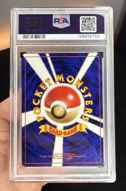 1997 POKEMON JAPANESE TEAM ROCKET #9 DARK BLASTOISE-HOLO PSA 8 - Image 2