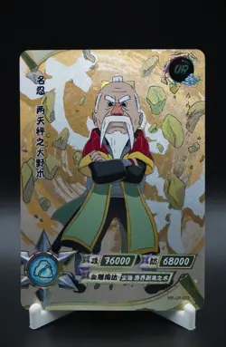 Naruto Kayou UR (001-114) Anime Card - Pick Your Cards & Complete Your Set! - Image 4