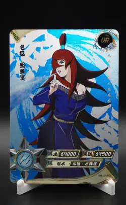Naruto Kayou UR (001-114) Anime Card - Pick Your Cards & Complete Your Set! - Image 5