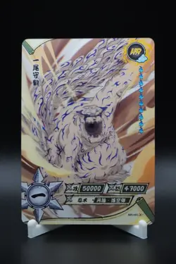 Naruto Kayou HR (001-200) 3D Anime Card - Pick Your Cards & Complete Your Set! - Image 3