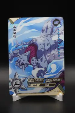 Naruto Kayou HR (001-200) 3D Anime Card - Pick Your Cards & Complete Your Set! - Image 5