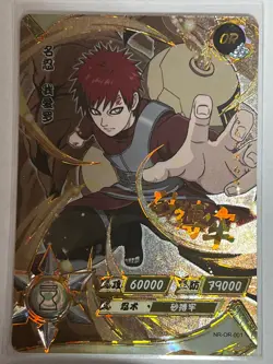 Kayou Naruto OR 01-106 (Pick your card!) - Foil Doujin Anime Card - Image 2