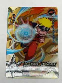 Kayou Naruto HR vertical 01-200 (Pick your card) - 3D Anime Card - Image 2