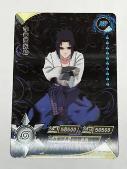 Kayou Naruto HR vertical 01-200 (Pick your card) - 3D Anime Card - Image 3