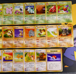 HP Japanese COMPLETE Pokemon JUNGLE Set 32-Card UNCOMMON/COMMON Non-Holo 64 - Image 3