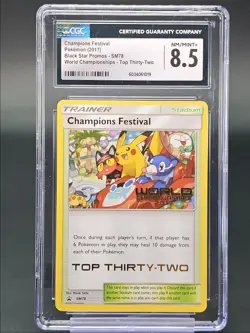 CHAMPIONS FESTIVAL 2017 POKEMON BLACK STAR WORLD CHAMP TOP 32 #SM78 CGC 8.5 - Image 1
