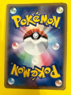 Mewtwo Delta Species Pokemon Holo 2005 Holon Tower 1st ED Japanese 019/086 F/S - Image 4