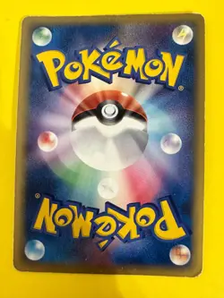 Mewtwo Delta Species Pokemon Holo 2005 Holon Tower 1st ED Japanese 019/086 F/S - Image 5