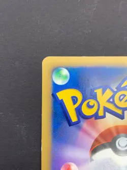 Shinx 061/DP-P DP Card Exchange Promo Holo Pokemon Card Japanese | LP+ - Image 3