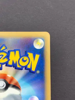 Shinx 061/DP-P DP Card Exchange Promo Holo Pokemon Card Japanese | LP+ - Image 4