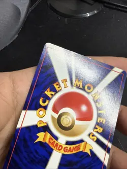 Croconaw No. 159 Neo Intro Pack Totodile Half Deck Japanese Pokemon Card US SELL - Image 4