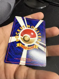 Croconaw No. 159 Neo Intro Pack Totodile Half Deck Japanese Pokemon Card US SELL - Image 5