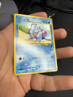 Pokemon card Totodile No.158 Old Back Intro Pack Neo Totodile Half Deck Japanese - Image 3