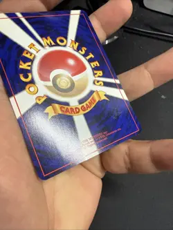 Pokemon card Totodile No.158 Old Back Intro Pack Neo Totodile Half Deck Japanese - Image 5