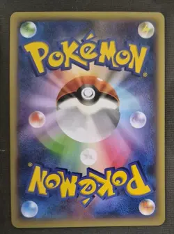 Goomy 013/XY-P Japanese Promo Gym Pack Stamp Pokemon Card NM - Image 2