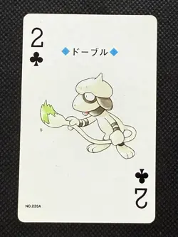 Pokemon Smeargle 2 of Clubs Gold Deck Ho-oh Playing Card Poker Nintendo EX - Image 1