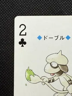 Pokemon Smeargle 2 of Clubs Gold Deck Ho-oh Playing Card Poker Nintendo EX - Image 2