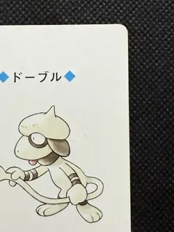 Pokemon Smeargle 2 of Clubs Gold Deck Ho-oh Playing Card Poker Nintendo EX - Image 3