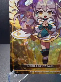 MapleStory Collection Card Bishop of Mercy & Vengeance CLS_100 Unique Korean NM - Image 4