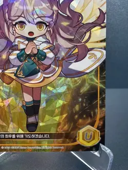 MapleStory Collection Card Bishop of Mercy & Vengeance CLS_100 Unique Korean NM - Image 5