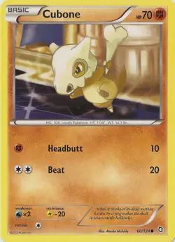 Cubone - 60/124 - Common Near Mint Dragons Exalted - Image 1
