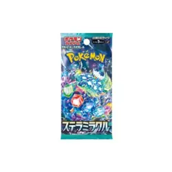 Pokemon Card Stellar Miracle Japanese Common Uncommon Holo Choose Mint - Image 1