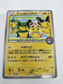 Pokemon Karte 2016 Poncho-Wearing Pikachu 274/XY-P Promo Mega Battle Japanisch - Image 1
